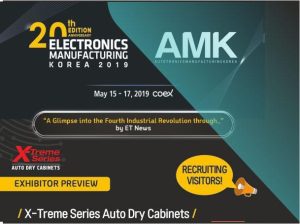 emk nepcon 2019 seoul korea 1